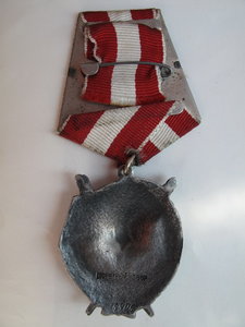 БКЗ 2 №16 тыс.