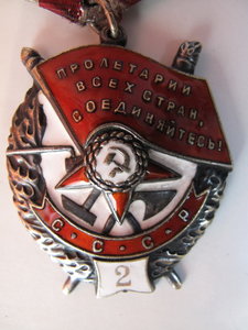 БКЗ 2 №16 тыс.