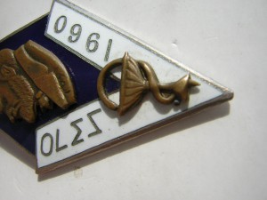 !!!___________Редкий  ромбик_______!!!