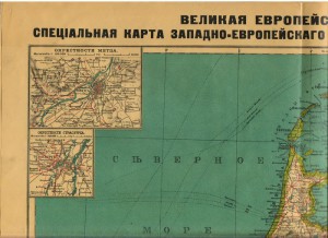 карта Екатеринославской губернии