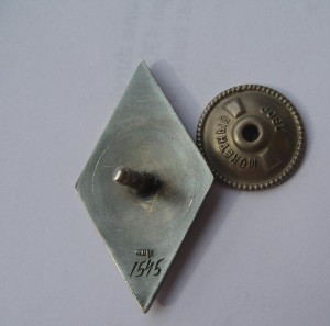 ЛВИМУ Серебро ММД - Номер 1545