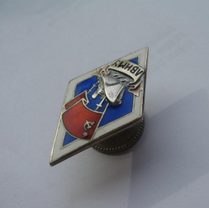 ЛВИМУ Серебро ММД - Номер 1545