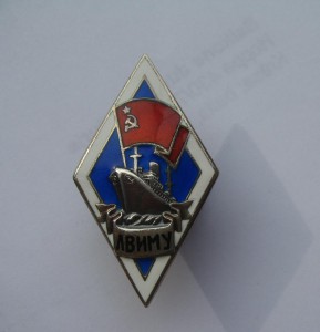 ЛВИМУ Серебро ММД - Номер 1545