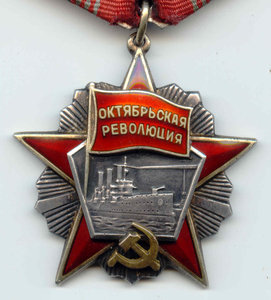 РЕВ-1432+ДОК