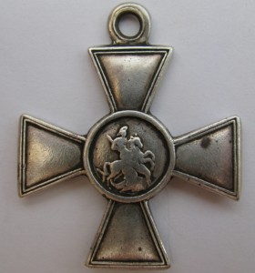 ГК 3ст №265ххх