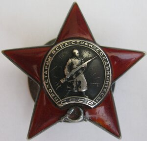 КЗ №209ххх пятка