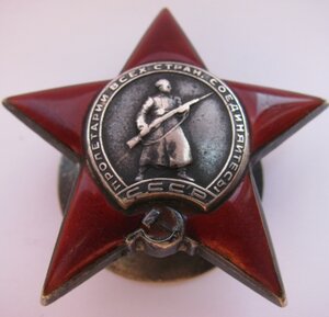 КЗ №209ххх пятка