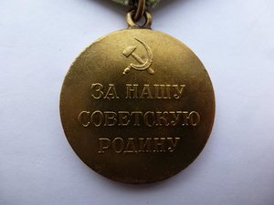 ТО и ТД на дам
