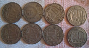 20,15 и 10 коп до 1961 г. 511 шт.