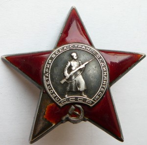 КЗ 203874, Шулекин, пятка, проездные