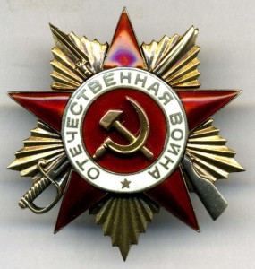 ОВ-1 №47356 ПОСМЕРТНОЕ НАГРАЖДЕНИЕ НА ГВ.ЛЕЙТЕНАНТА.