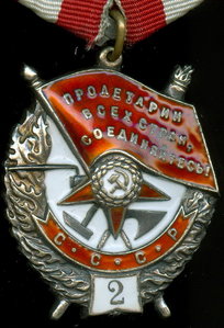 "2"--БКЗ  (№ 10 тыс)