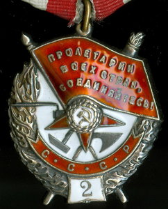 "2"--БКЗ  (№ 10 тыс)