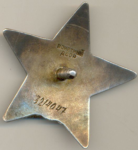 КЗ люксовые,номера рядом.