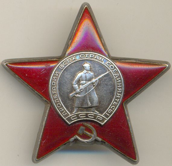 КЗ люксовые,номера рядом.