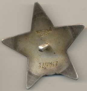 КЗ люксовые,номера рядом.