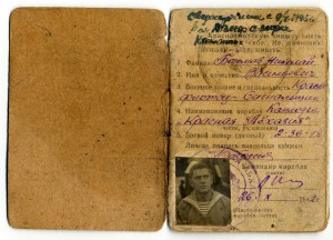Канонерская лодка Красная Абхазия