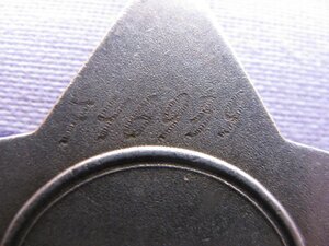 Слава III № 746 939 , бормашина.