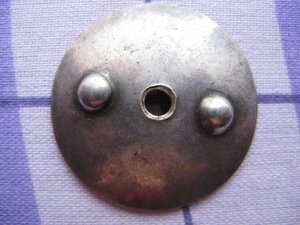 ОВ II ст. № 723 937