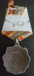 ТС -3 № 59***