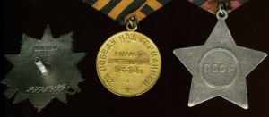 СЛАВА-3ст. ДУБЛИКАТ-на женщину,конспиративное имя-Тамара ..