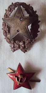Знак краскома, и звёзды разные.