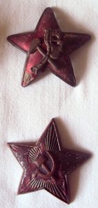 Знак краскома, и звёзды разные.