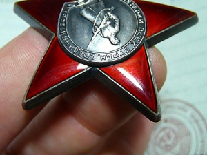 КЗ на Тихонову