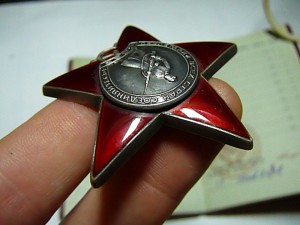 КЗ на Болквадзе