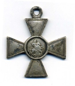 ЗОВО дубликат.