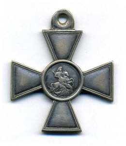 ЗОВО 4 ст. за КИТАЙ.