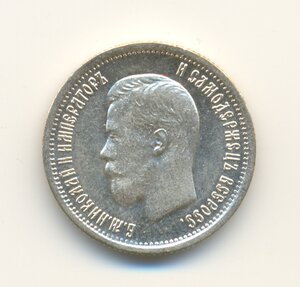 Орден Славы №795220