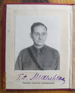 ХХ РККА,Ленин,БКЗ,ЗП,Япон,Мск,ЗПГ,800-л Мск--Михельсон(доки)
