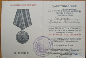 ХХ РККА,Ленин,БКЗ,ЗП,Япон,Мск,ЗПГ,800-л Мск--Михельсон(доки)