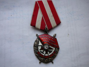 БКЗ №89179