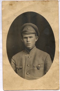Знак Красного Командира