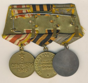 Бкз №488755 на доке + бонус