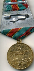 1500 лет Киева