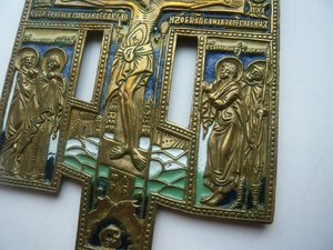 Распятие с предстоящими (5 эмалей)