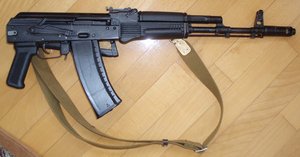 ММГ АКС-74