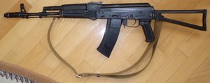ММГ АКС-74