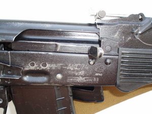 ММГ АКС-74
