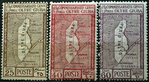 ИТАЛЬЯНСКАЯ КОЛОНИЯ - OLTRE GIVBA 1926г. 5+ 4 из 2 сер. 9шт.