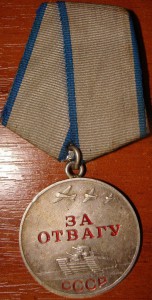 ЗО+ЗО+КР+ОВ+Прага