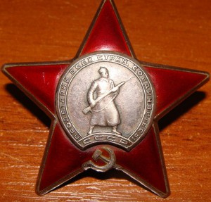 ЗО+ЗО+КР+ОВ+Прага