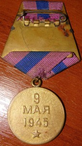 ЗО+ЗО+КР+ОВ+Прага