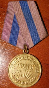 ЗО+ЗО+КР+ОВ+Прага