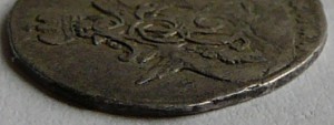 5 копеек 1758 серебро, гладкий гурт