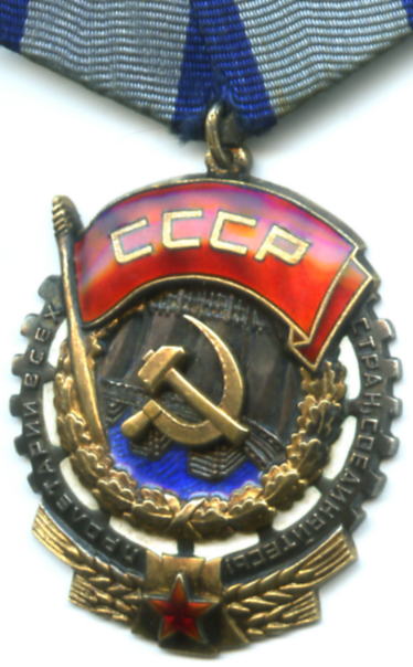 ТКЗ 180*** с доком