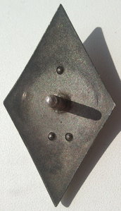 Университетский ромб 11 лент